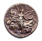 French Metal Button