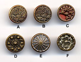 Antique Metal Buttons