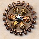 Antique Metal Button
