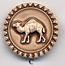 Art Stone Camel